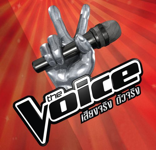 The Voice