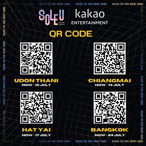 Sole U Audition with Kakao Entertainment